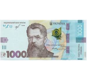 1000 гривен 2019 года Украина — Фото №1