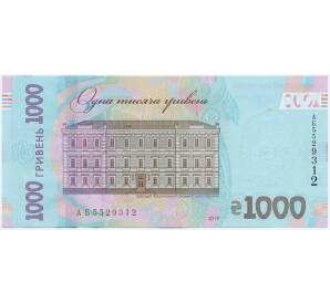 1000 гривен 2019 года Украина — Фото №2