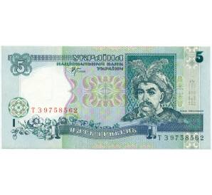 5 гривен 2001 года Украина — Фото №1