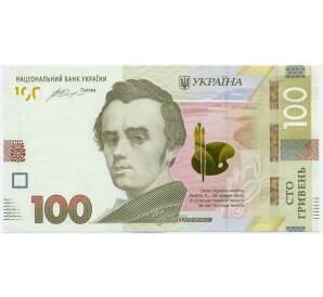 100 гривен 2014 года Украина — Фото №1