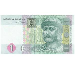 1 гривна 2004 года Украина — Фото №1