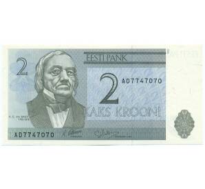 2 кроны 1992 года Эстония — Фото №1
