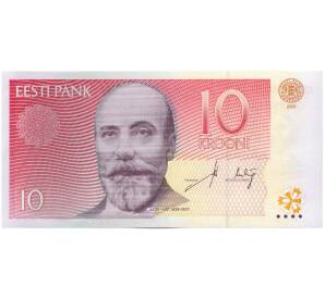 10 крон 2006 года Эстония — Фото №1