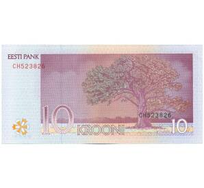10 крон 2006 года Эстония — Фото №2