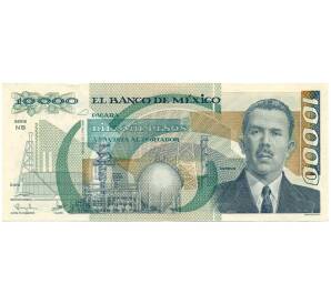 10000 песо 1988 года Мексика — Фото №1