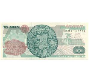 10000 песо 1988 года Мексика — Фото №2