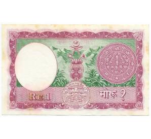 1 рупия 1960 года Непал