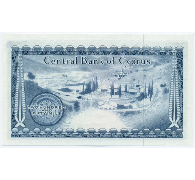Банкнота 250 милс 1979 года Кипр (Артикул K11-115274)