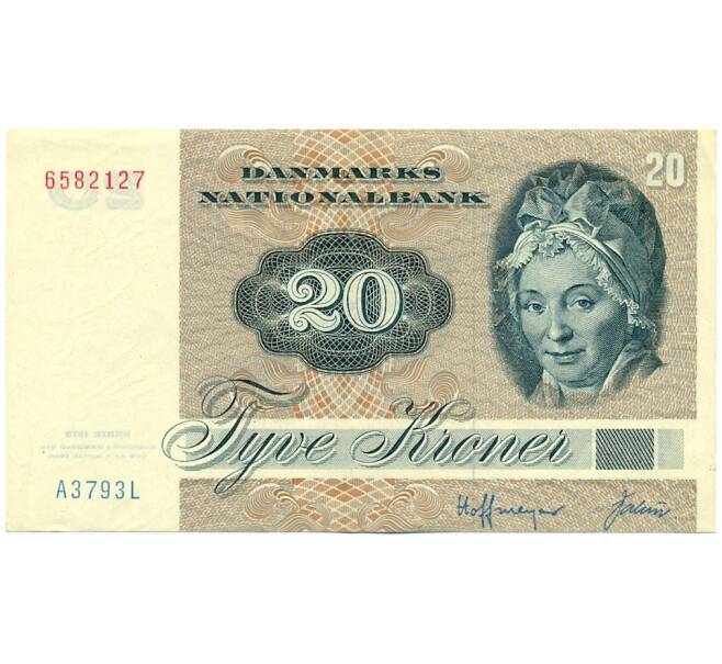 Банкнота 20 крон 1979 года Дания (Артикул: K11-115276) — Фото №1