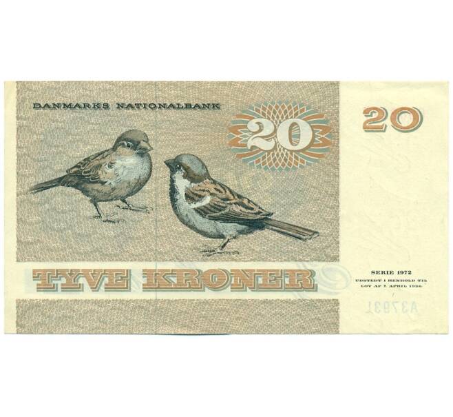 Банкнота 20 крон 1979 года Дания (Артикул: K11-115276) — Фото №2