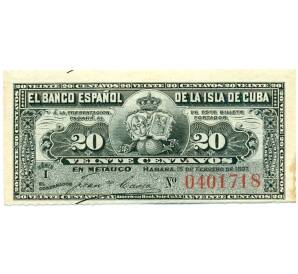 20 сентаво 1897 года Испанская Куба — Фото №1