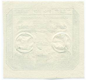 50 солей 1793 года Франция — Фото №2