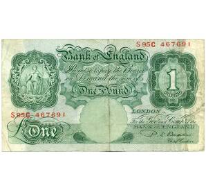 1 фунт 1950 года Великобритания (Банк Англии) — Фото №1