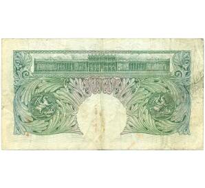 1 фунт 1950 года Великобритания (Банк Англии) — Фото №2