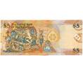 Банкнота 5 долларов 2007 года Багамские острова (Артикул K11-115290)