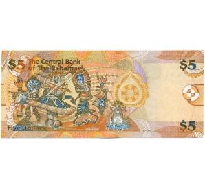 5 долларов 2007 года Багамские острова