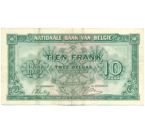10 франков 1943 года Бельгия