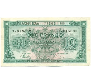 10 франков 1943 года Бельгия