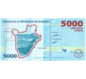 5000 франков 2015 года Бурунди