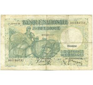 50 франков 1938 года Бельгия