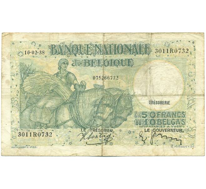 Банкнота 50 франков 1938 года Бельгия (Артикул K11-115293)