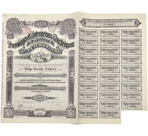 Акция на 100 франков Бельгийской акционерного общества «Трамваи и Электропредприятия Санкт-Петербурга» 1912 года