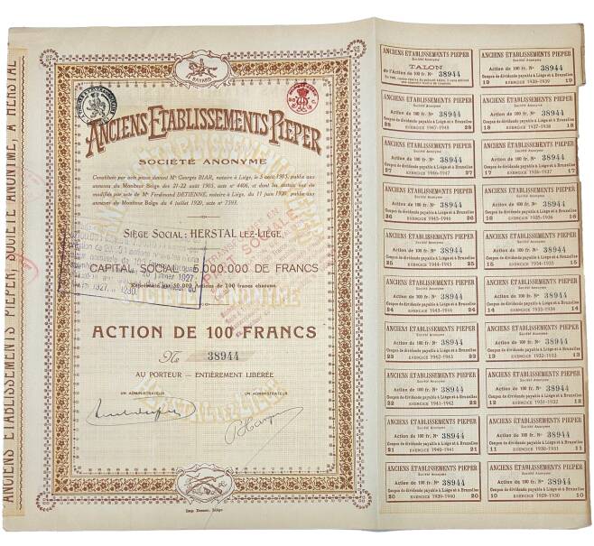 Акция на 100 франков оружейной компании имени Пепера 1920 года Бельгия (Артикул K11-115304)