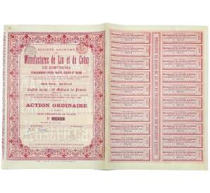 Акция на 500 франков Бельгийского акционерного общества «Лен и Хлопок в Костроме»  1899 года