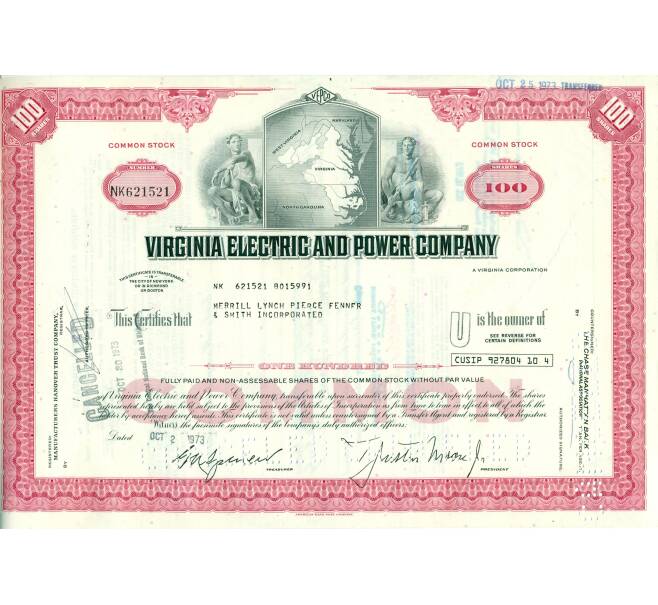 Акция на 100 долей «Virginia electric and power company» 1973 года (Артикул K11-115323)