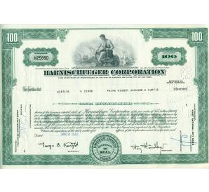 Акция на 100 долей «Harnischeeger Corporation» 1968 года
