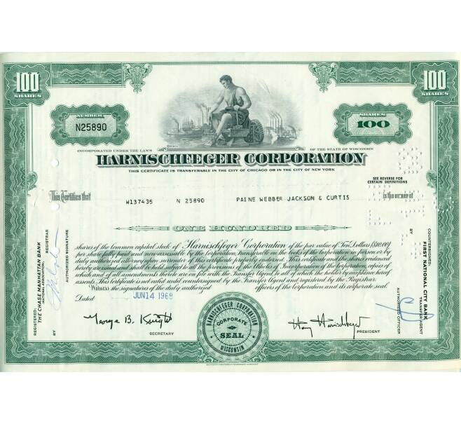 Акция на 100 долей «Harnischeeger Corporation» 1968 года (Артикул K11-115326)