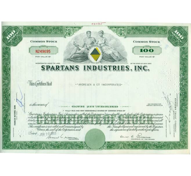 Акция на 100 долей «Spartans Indusries Inc» 1968 года (Артикул K11-115334)