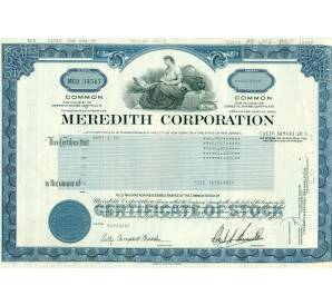 Акция на 6000 долей «Meredith Corporation» 1967 года