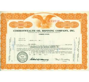 Акция на 100 долей «Commonwealth Oil Refining Company Inc» 1960 года