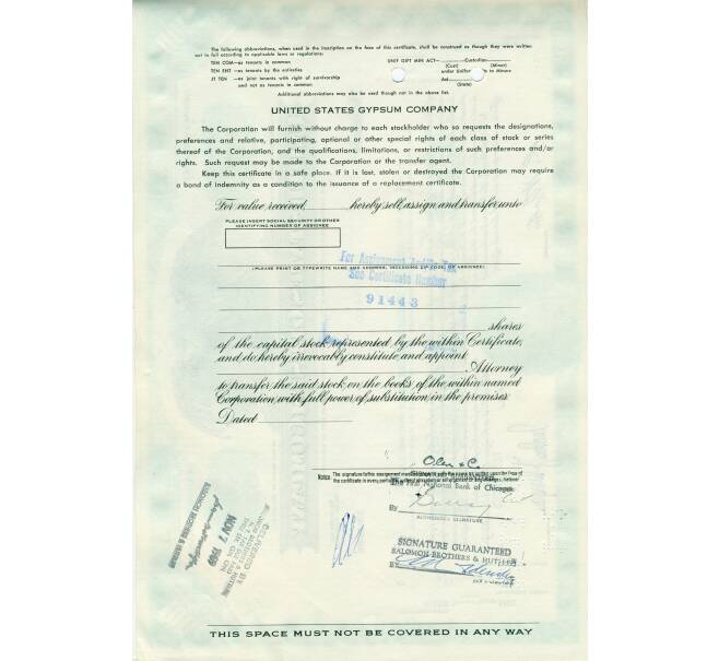 Акция на 100 долей «United States Cypsun Company» 1969 года (Артикул K11-115342)