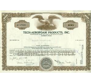 Акция на 100 долей «Tech-Aerofoam Products Inc» 1969 года