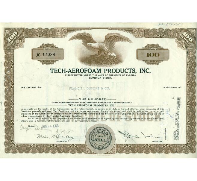 Акция на 100 долей «Tech-Aerofoam Products Inc» 1969 года (Артикул K11-115345)