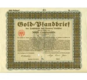 Облигация на 3000 золотых марок 1931 года