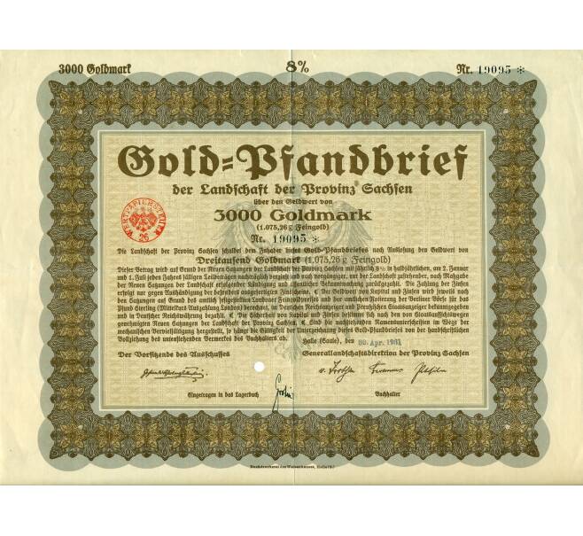 Облигация на 3000 золотых марок 1931 года (Артикул K11-115350)