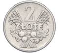 Монета 2 злотых 1958 года Польша (Артикул K11-115353)