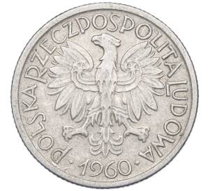 2 злотых 1960 года Польша