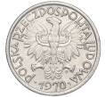Монета 2 злотых 1970 года Польша (Артикул K11-115359)