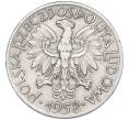 Монета 5 злотых 1958 года Польша (Артикул: K11-115364) — Фото №2