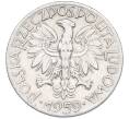 Монета 5 злотых 1959 года Польша (Артикул K11-115367)