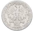 Монета 5 злотых 1959 года Польша (Артикул K11-115368)