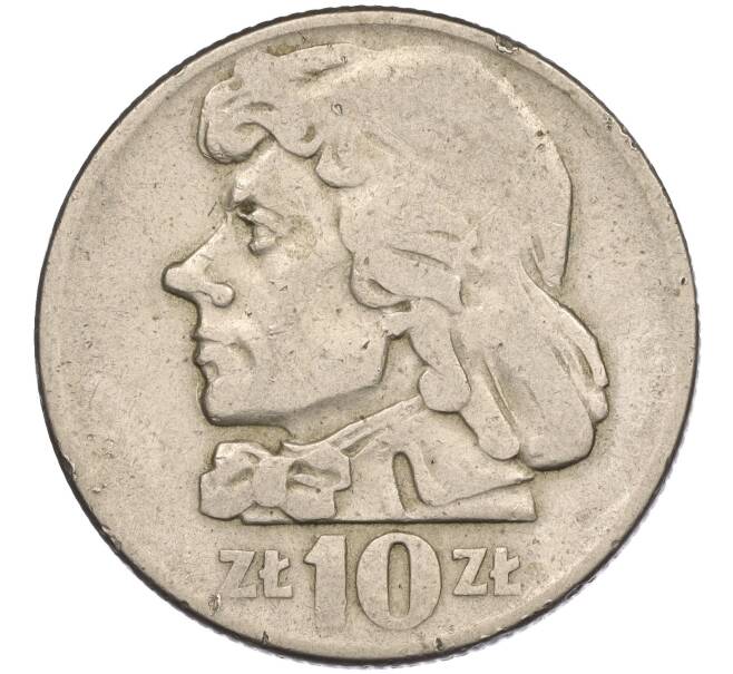 Монета 10 злотых 1959 года Польша «Тадеуш Костюшко» (Артикул K11-115375)