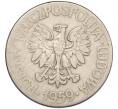 Монета 10 злотых 1959 года Польша «Тадеуш Костюшко» (Артикул K11-115377)