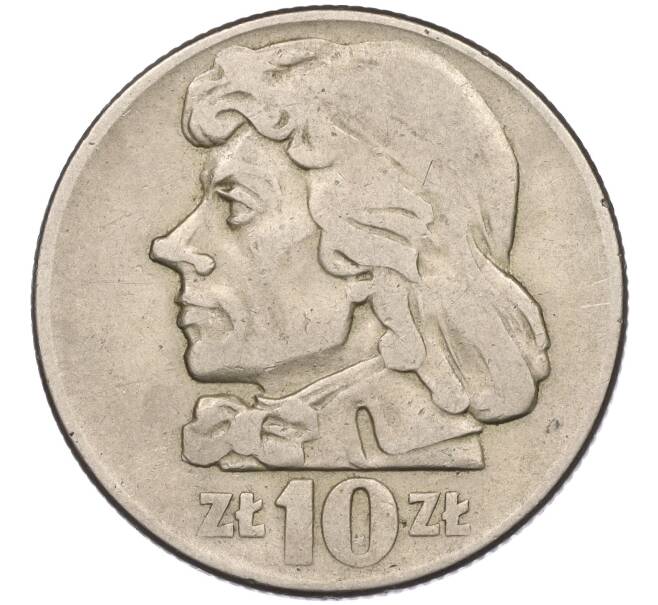 Монета 10 злотых 1960 года Польша «Тадеуш Костюшко» (Артикул K11-115379)