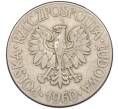 Монета 10 злотых 1960 года Польша «Тадеуш Костюшко» (Артикул K11-115379)