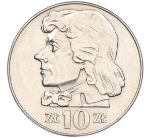 10 злотых 1970 года Польша «Тадеуш Костюшко» — Фото №1